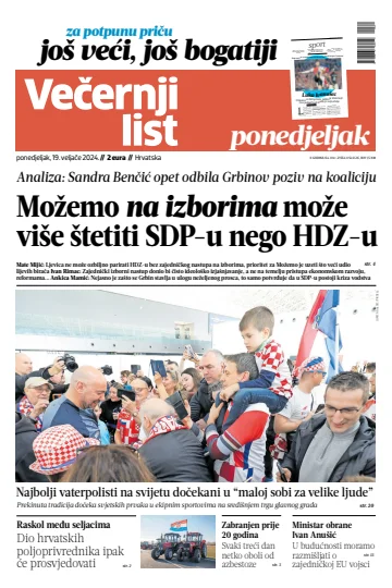Večernji list - Hrvatska - 19 Feb 2024