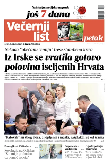 Večernji list - Hrvatska - 15 Mar 2024