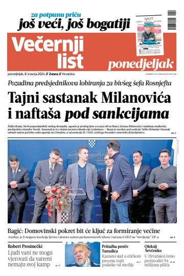Večernji list - Hrvatska - 08 四月 2024