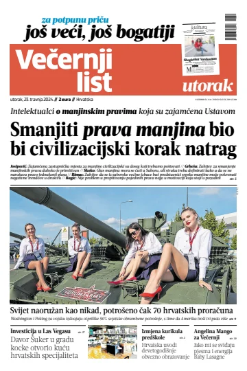Večernji list - Hrvatska - 23 4월 2024