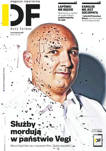 Duzy Format - 25 Sep 2014