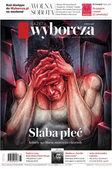 Gazeta Wyborcza - Wydanie Główne - 13 4月 2024
