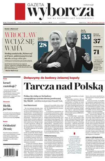 Gazeta Wyborcza - Wydanie Główne - 17 апр. 2024