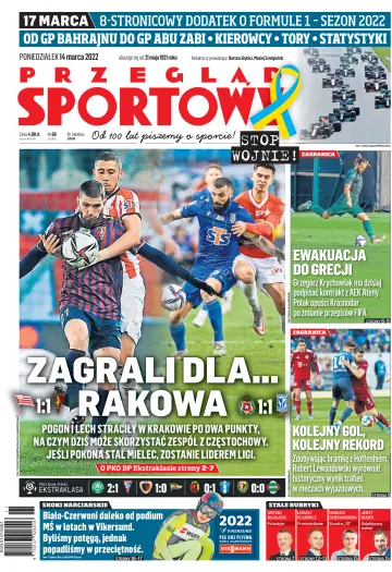 Przeglad Sportowy - 14 3月 2022