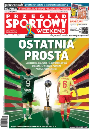 Przeglad Sportowy - 24 5月 2024
