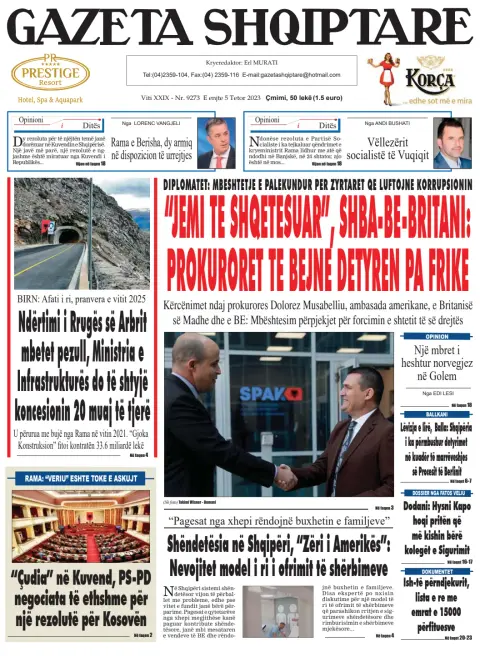 Gazeta Shqiptare