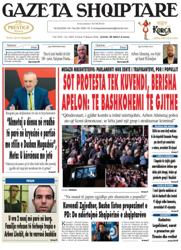 Gazeta Shqiptare - 5 Feb 2024