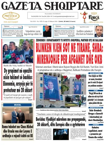 Gazeta Shqiptare - 15 Feb 2024