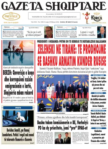 Gazeta Shqiptare - 29 Feb 2024