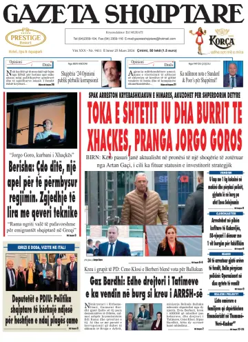 Gazeta Shqiptare - 25 Mar 2024