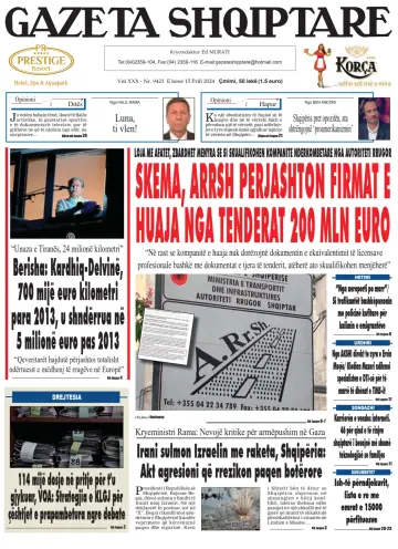 Gazeta Shqiptare - 15 4월 2024