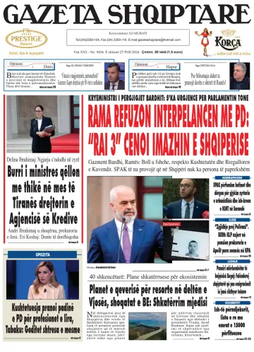 Gazeta Shqiptare - 27 四月 2024