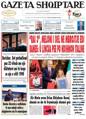 Gazeta Shqiptare - 29 四月 2024