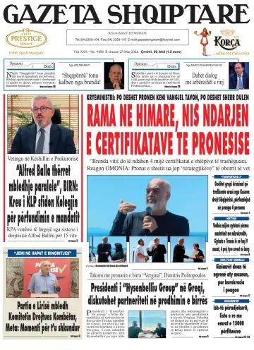 Gazeta Shqiptare - 25 May 2024