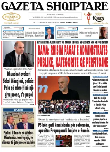 Gazeta Shqiptare - 30 5月 2024
