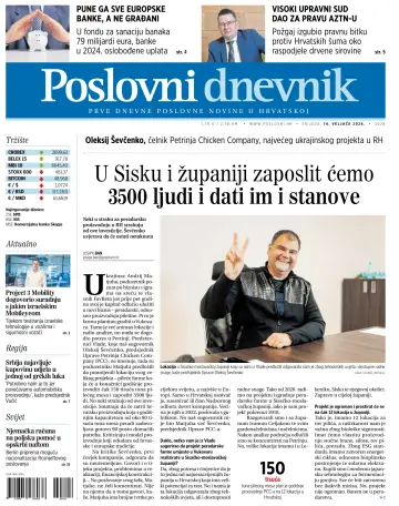 Poslovni Dnevnik - 14 Feb 2024
