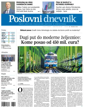 Poslovni Dnevnik - 24 4월 2024