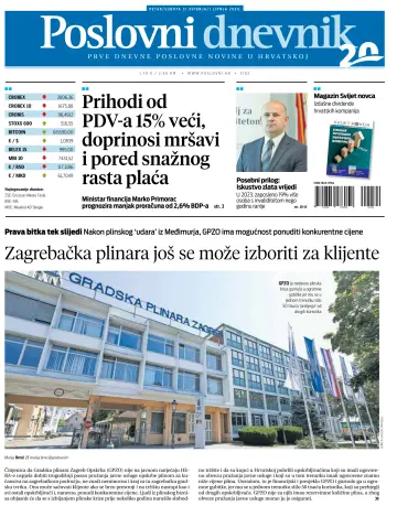 Poslovni Dnevnik - 31 五月 2024
