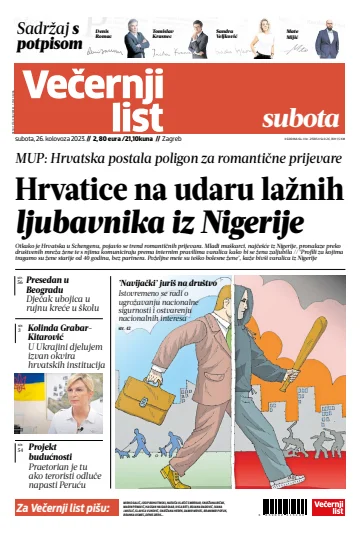 Večernji list - Zagreb - 26 Aug 2023