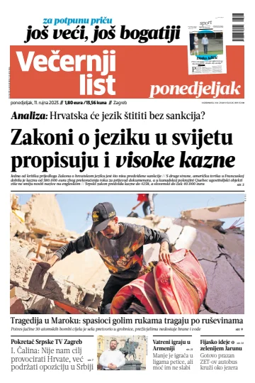 Večernji list - Zagreb - 11 Sep 2023
