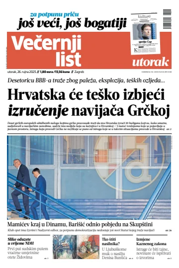 Večernji list - Zagreb - 26 Sep 2023
