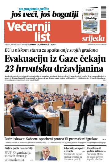 Večernji list - Zagreb - 25 Oct 2023