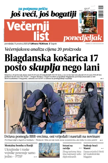 Večernji list - Zagreb - 11 Dec 2023