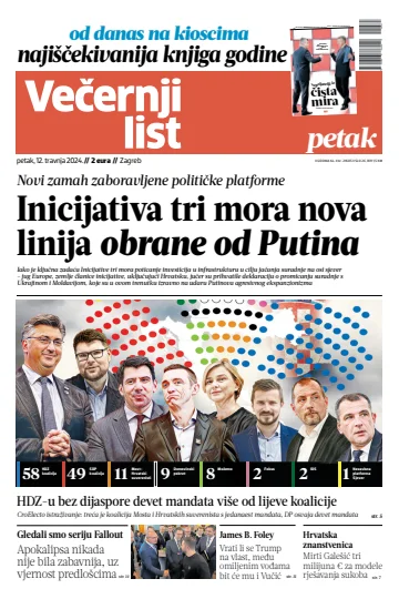 Večernji list - Zagreb - 12 Apr 2024