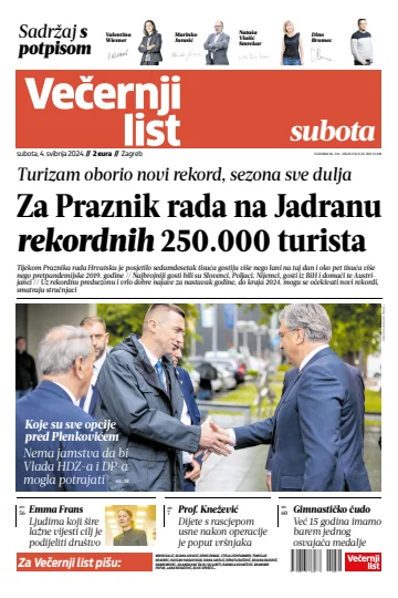 Večernji list - Zagreb - 04 май 2024
