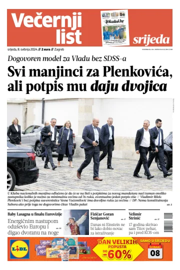 Večernji list - Zagreb - 08 май 2024
