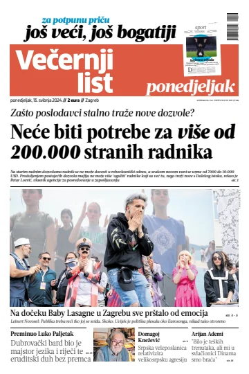 Večernji list - Zagreb - 13 май 2024