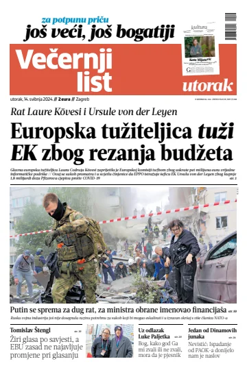 Večernji list - Zagreb - 14 5月 2024