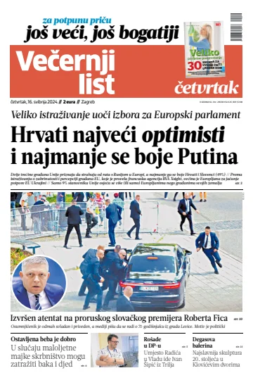 Večernji list - Zagreb - 16 май 2024