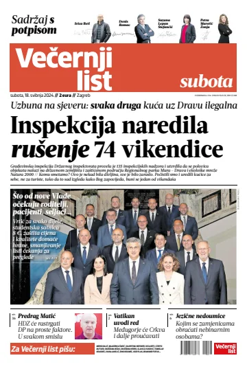 Večernji list - Zagreb - 18 五月 2024