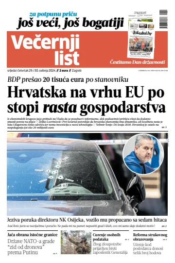 Večernji list - Zagreb - 29 五月 2024