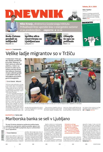 Dnevnik (Slovenija) - 20 4月 2024