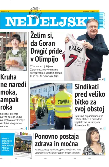 Nedeljski Dnevnik - 06 3月 2024