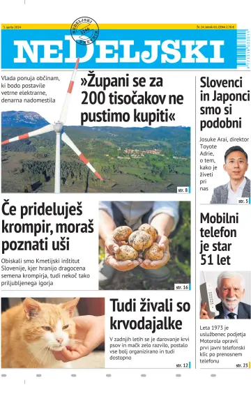 Nedeljski Dnevnik - 03 四月 2024