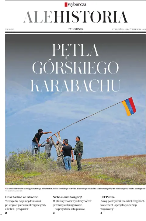 Gazeta Wyborcza - Ale Historia
