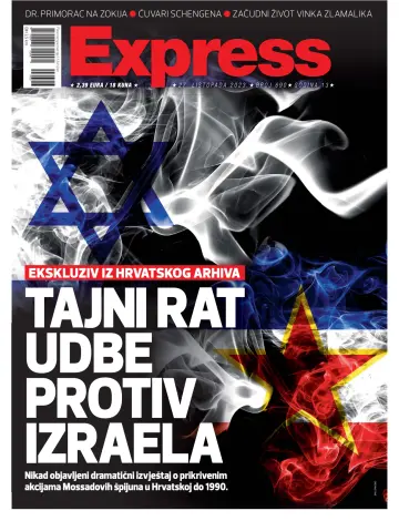 Express - 27 Oct 2023