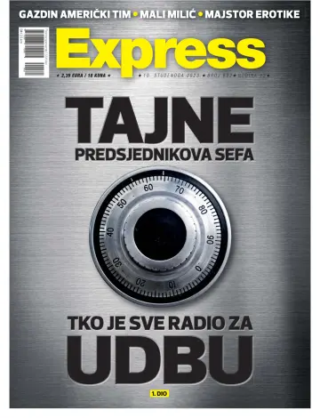 Express - 10 11月 2023