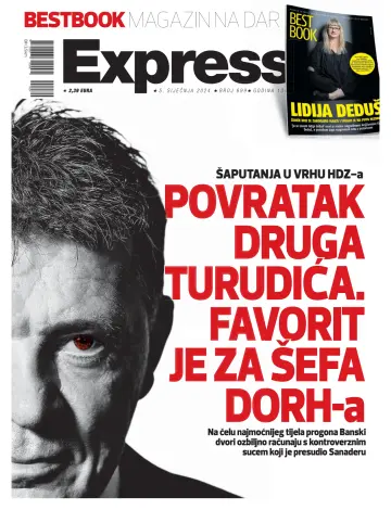 Express - 05 一月 2024