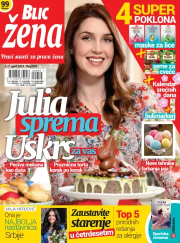 Blic Zena - 01 4월 2023