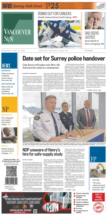 Vancouver Sun - 24 四月 2024
