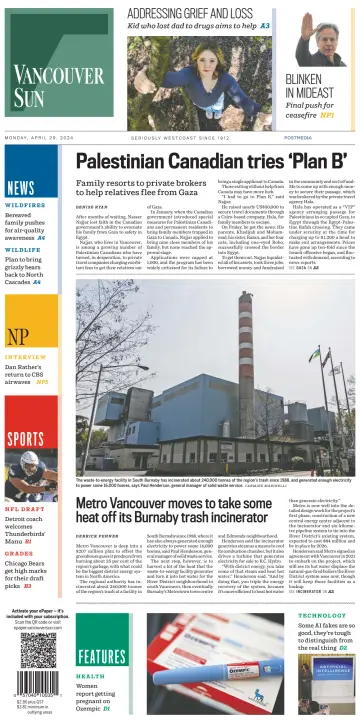 Vancouver Sun - 29 апр. 2024