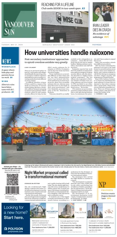 Vancouver Sun - 21 May 2024