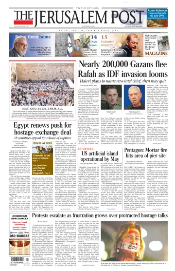The Jerusalem Post - 26 四月 2024