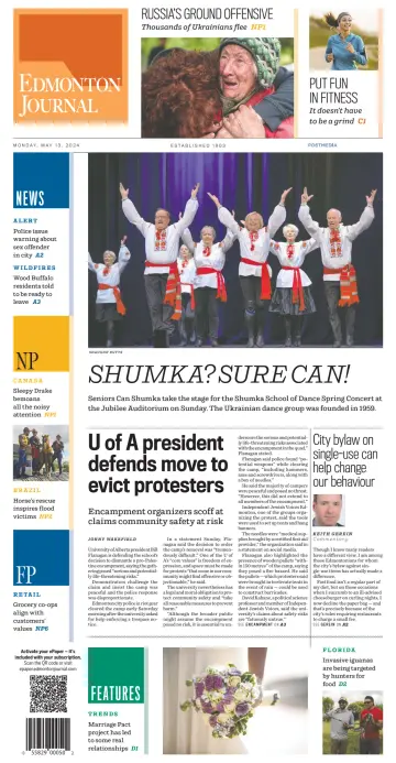 Edmonton Journal - 13 5월 2024