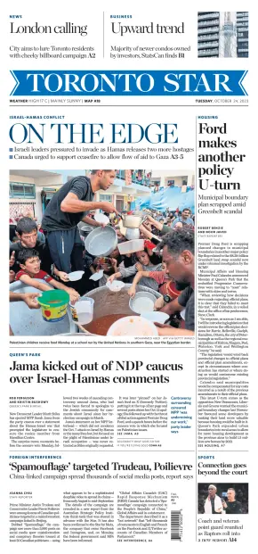The Toronto Star Digital Newspaper Now Available via PressReader
