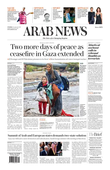 Arab News - 28 Nov 2023